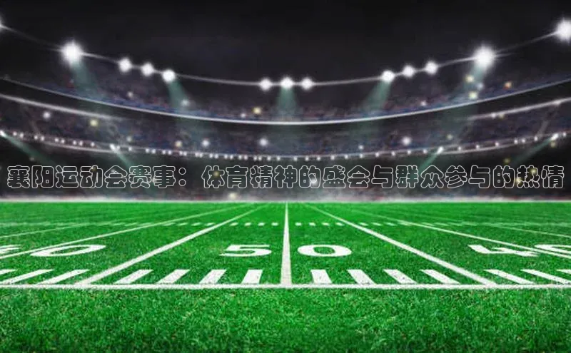 尊龙网站人生就是博