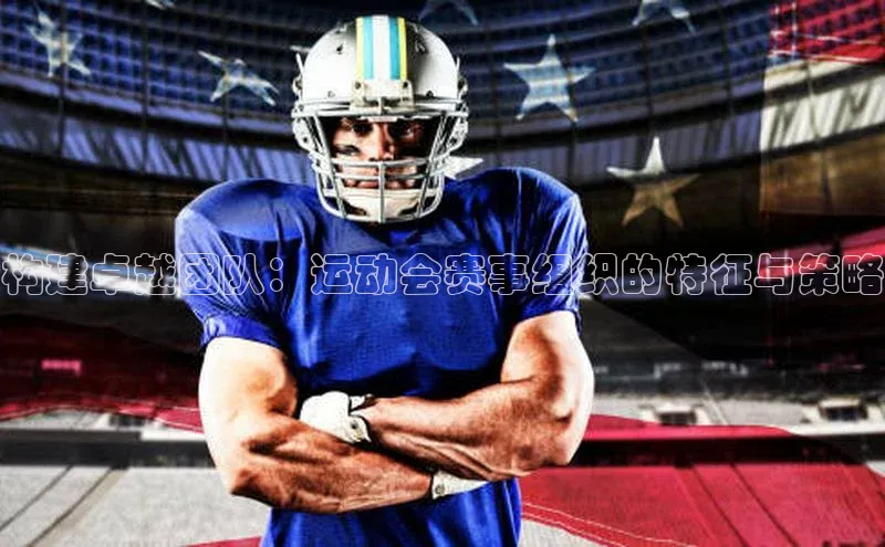 尊龙凯时人生就是搏