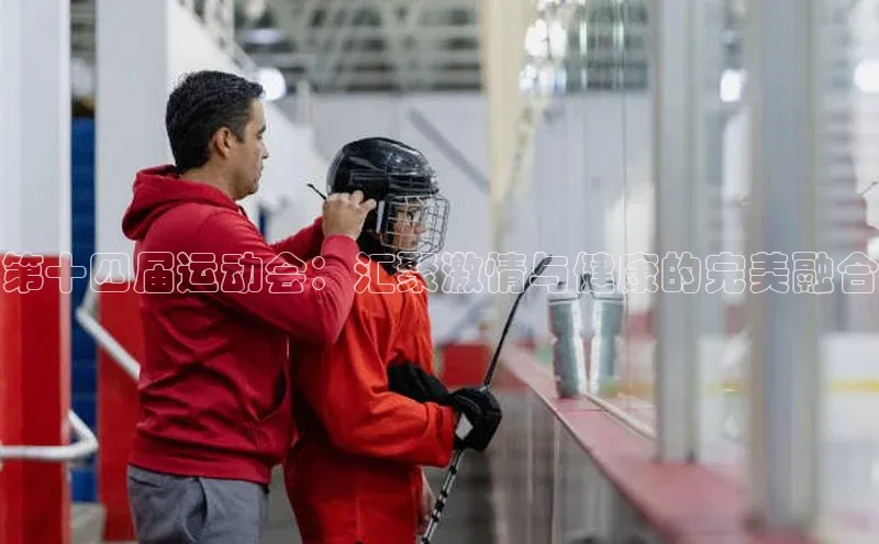 尊龙凯时人生就是搏