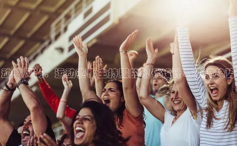 人生就是博(中国)登录入口