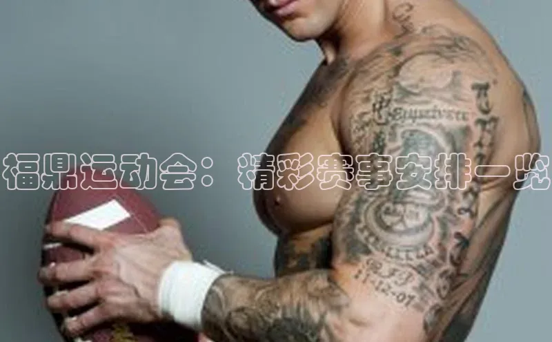 人生就是博(中国)登录入口