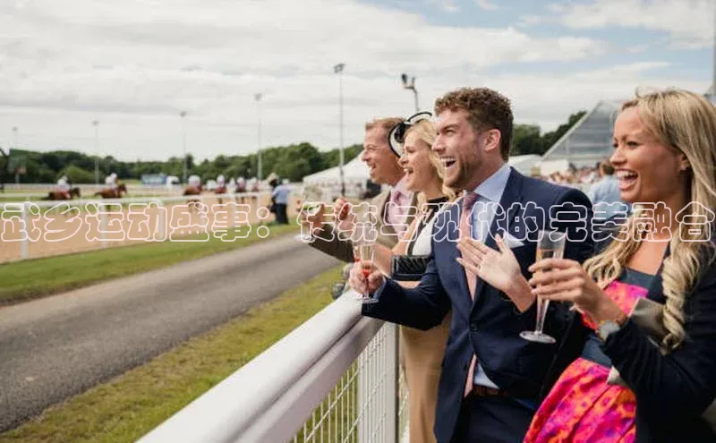 尊龙官方app下载