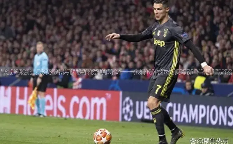 尊龙凯时人生是搏z6com