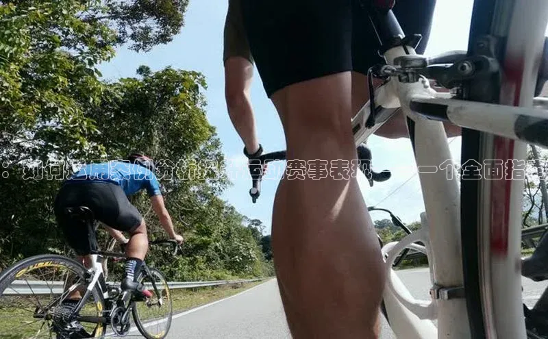 人生就是博·(中国区)官方网站