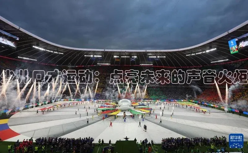 人生就是博·(中国区)官方网站z6