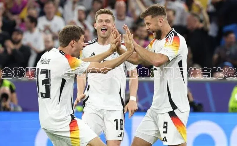 人生就是搏中国官网