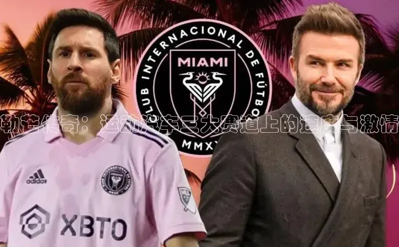 人生就是博(中国)登录入口