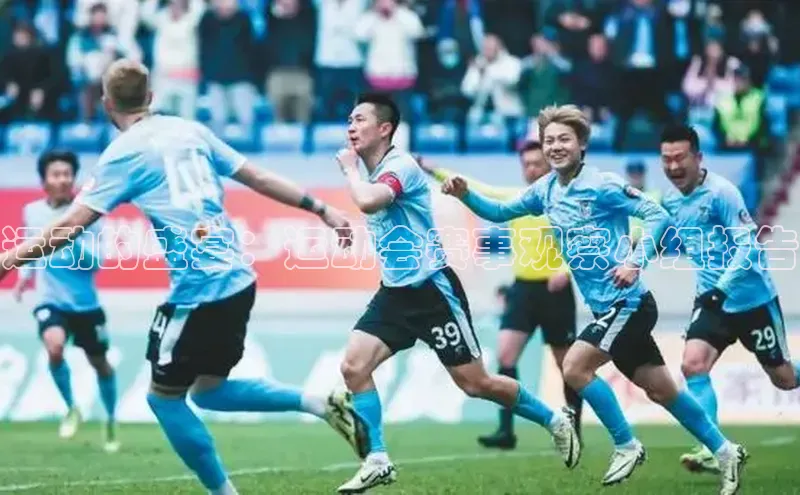 人生就是博(中国)登录入口