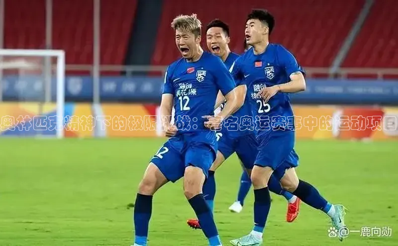 尊龙官网登录人生就是博登录