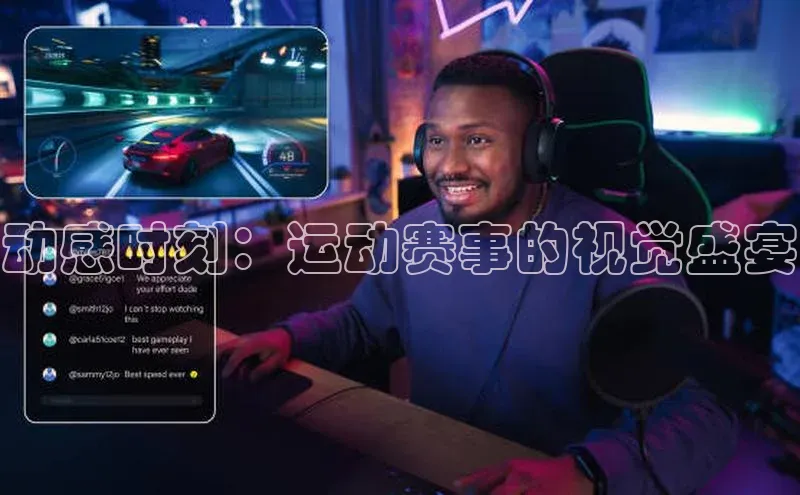 尊龙凯时人生就是博·(中国)