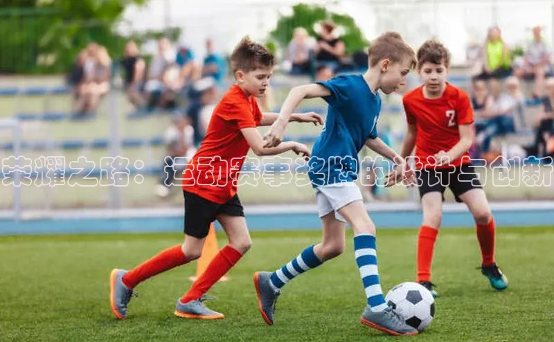 人生就是搏中国官网