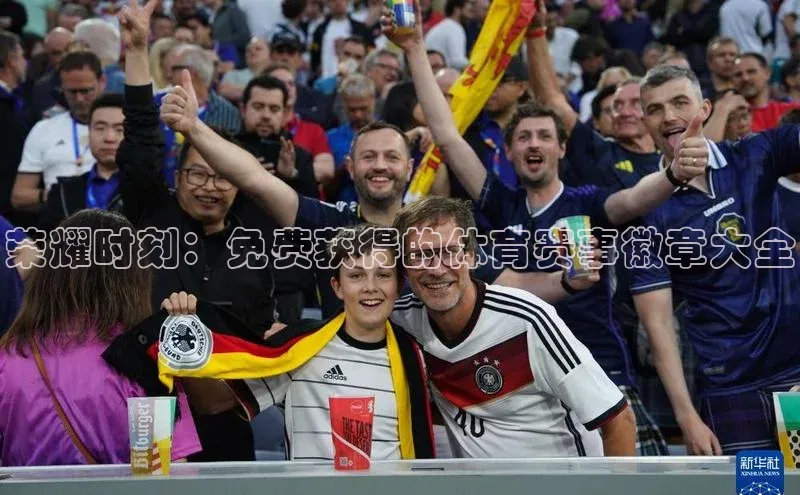 人生就是博·(中国区)官方网站z6