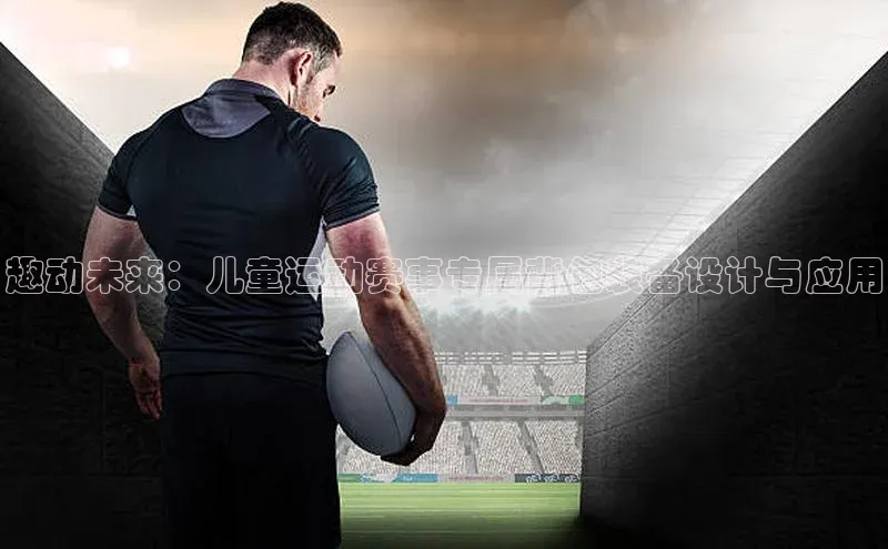 尊龙凯时人生是搏z6com