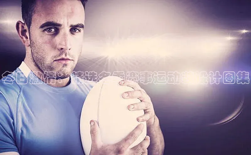 尊龙凯时人生就是搏官方登录bjl8