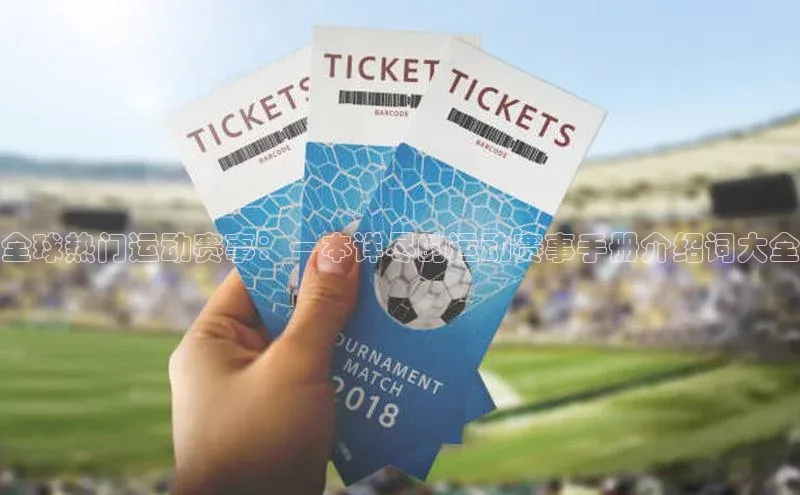 z6尊龙·[中国]官方网站