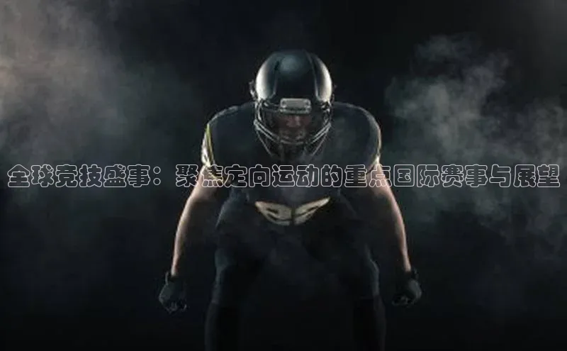 尊龙凯时·(中国区)人生