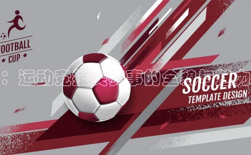 尊龙官网登录人生就是博登录