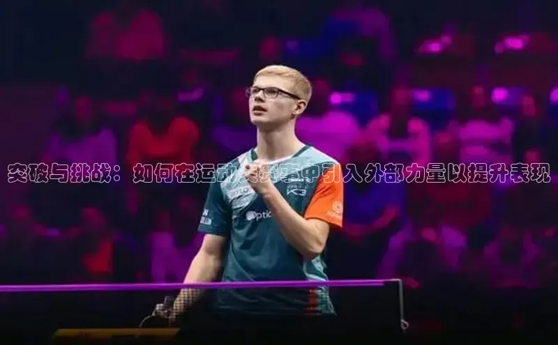 尊龙官方app下载