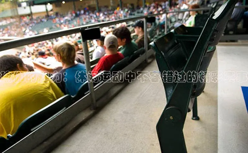 尊龙凯时人生就是搏