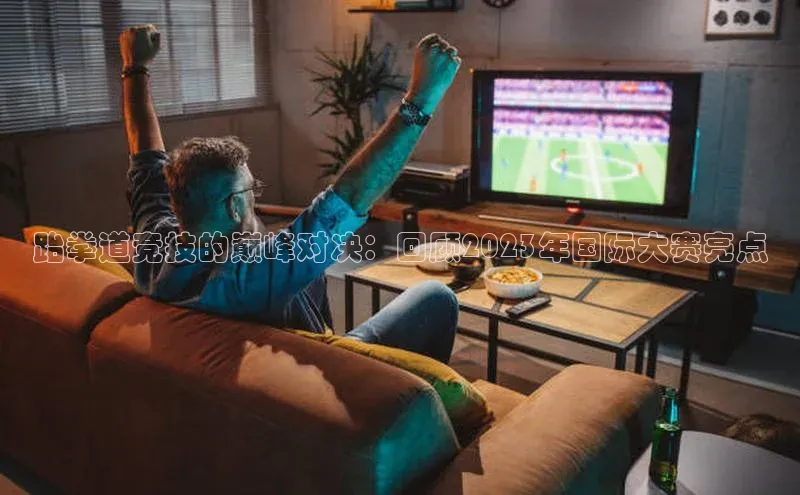 尊龙凯时人生就是搏官方登录bjl8