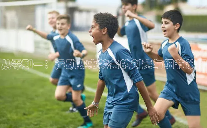 人生就是博·(中国区)官方网站z6