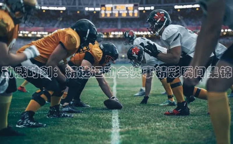 尊龙凯时人生是搏z6com