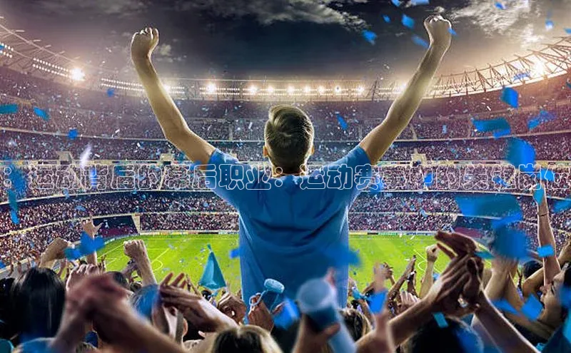 人生就是博·(中国区)官方网站z6