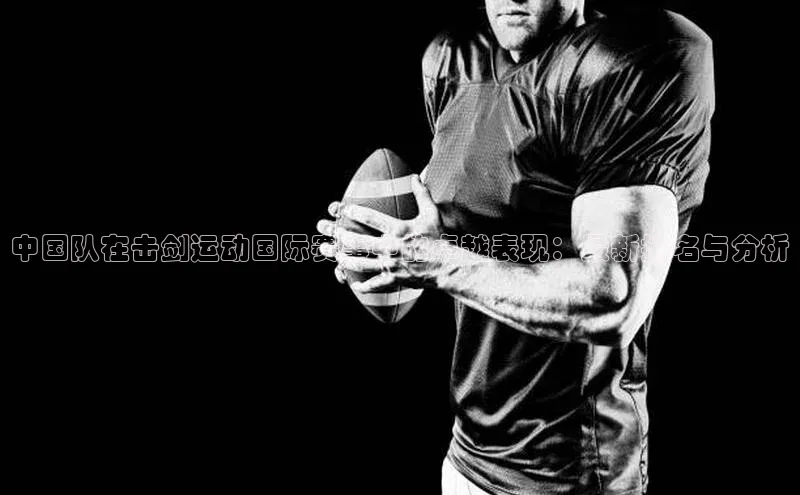 人生就是博·(中国区)官方网站