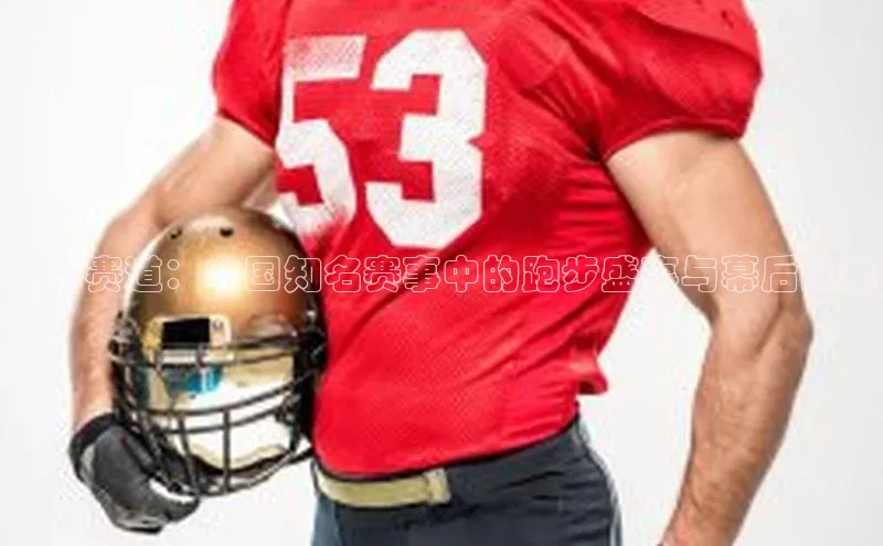 人生就是博官网bjl8