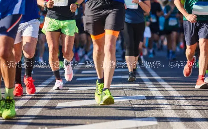 人生就是博官方网站