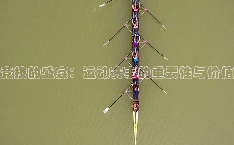 人生搏z6mg官网入口