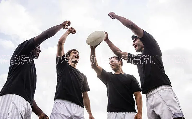 尊龙官方app下载