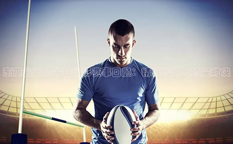 尊龙人生就是博中国区