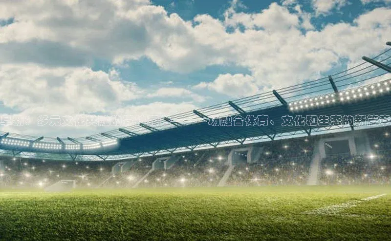 尊龙凯时人生是搏z6com