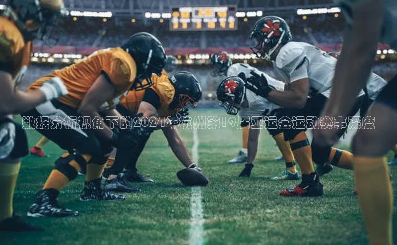 人生就是博·(中国区)官方网站z6