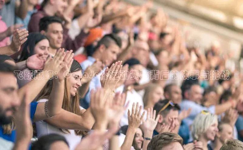 人生就是搏中国官网