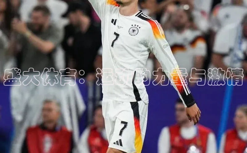 人生搏z6mg官网入口