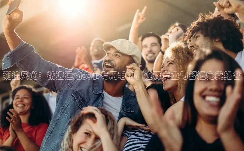 人生就是搏中国官网