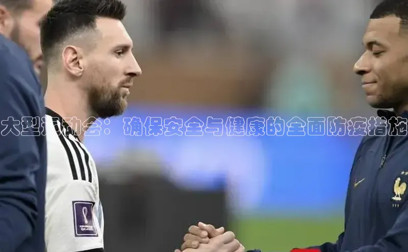 人生就是博(中国)登录入口