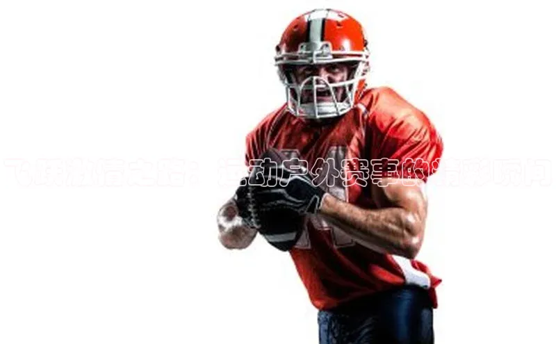 尊龙凯时人生就是搏