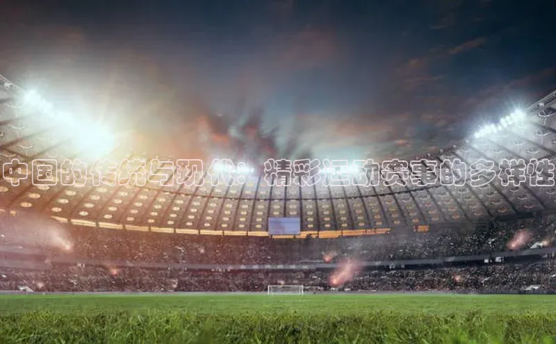 尊龙凯时人生就是搏