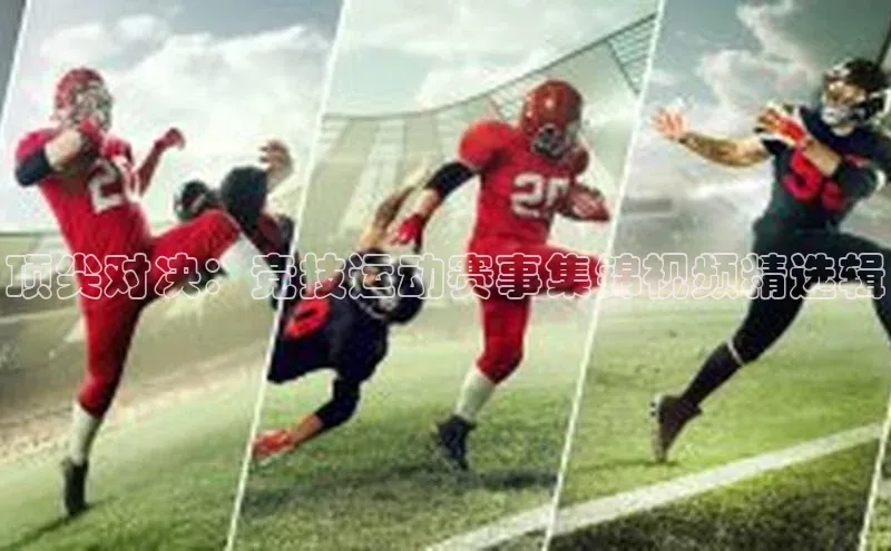 尊龙网站人生就是博