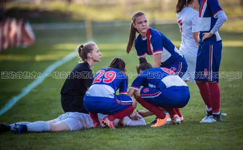 人生就是博(中国)登录入口