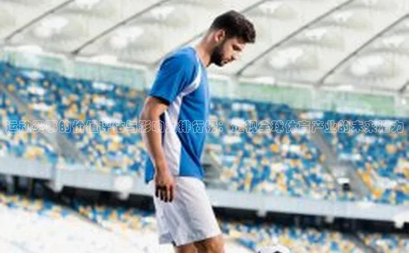 尊龙凯时人生就是博首页