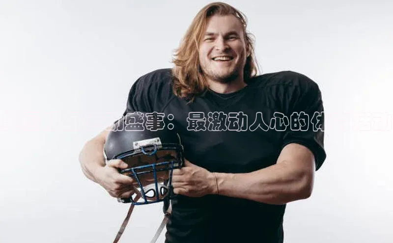 尊龙凯时·(中国区)人生