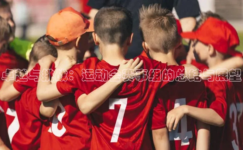 尊龙凯时人生就是搏