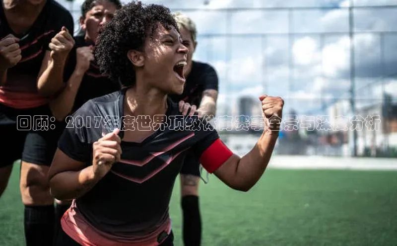 人生就是博·(中国)