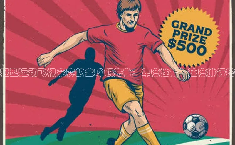 尊龙网站人生就是博