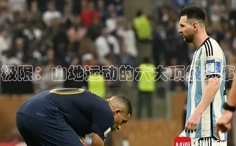 人生搏中国官网入口