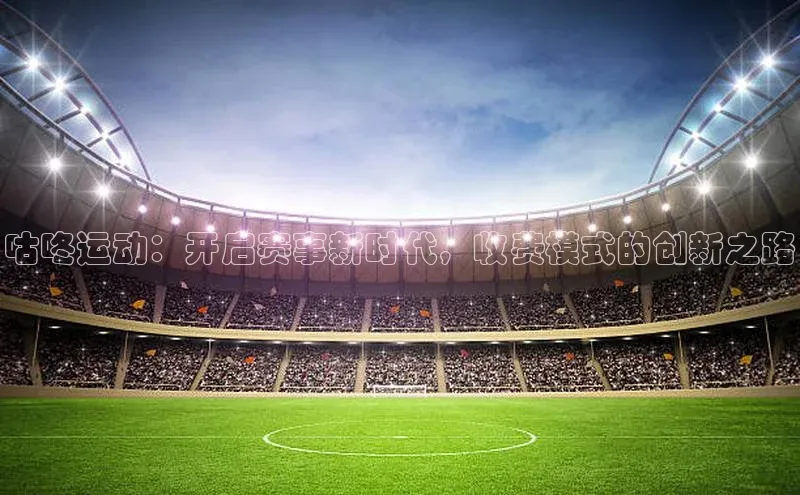 人生搏中国官网入口